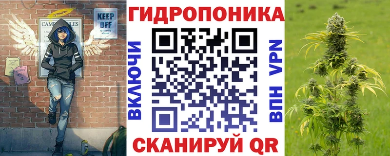 Купить закладку Каннабис  А ПВП  Меф мяу мяу  Георгиевск
