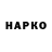 Alpha-PVP СК Lunakato
