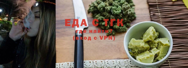 Альфа ПВП Горно-Алтайск
