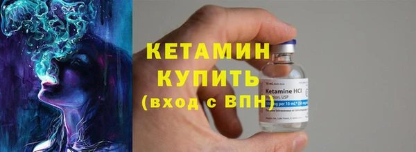 Альфа ПВП Горно-Алтайск