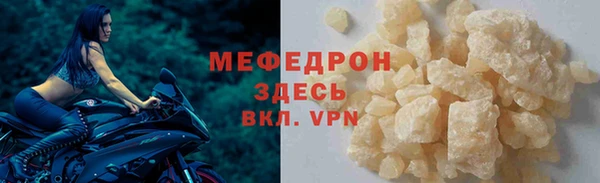 гашишное масло Гусиноозёрск