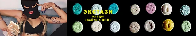 меф VHQ Гусев