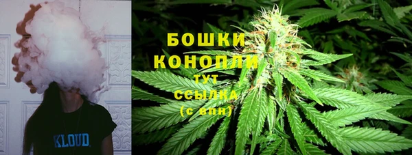 таблы Горнозаводск