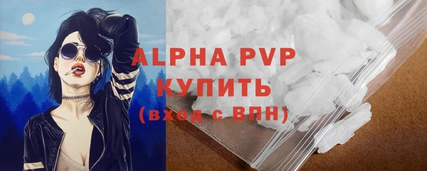 гашишное масло Гусиноозёрск